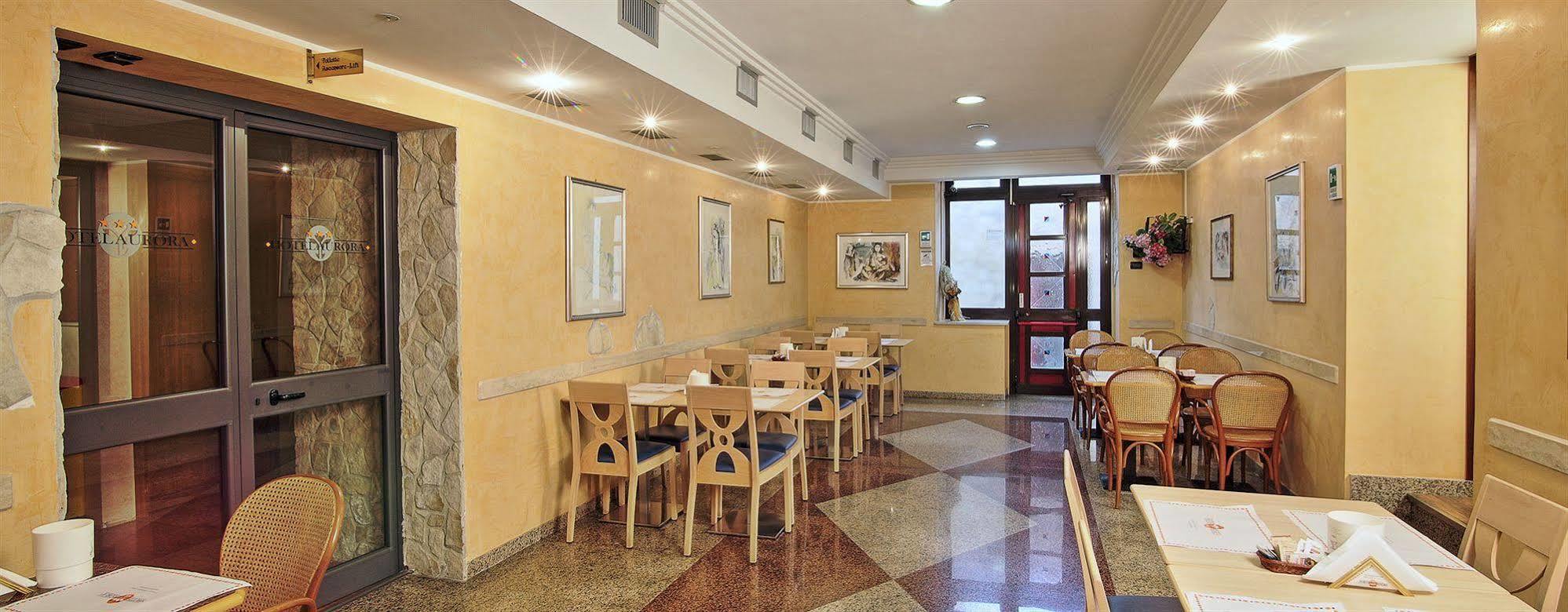 Hotel Aurora Wellness & Spa Tivoli Terme Extérieur photo